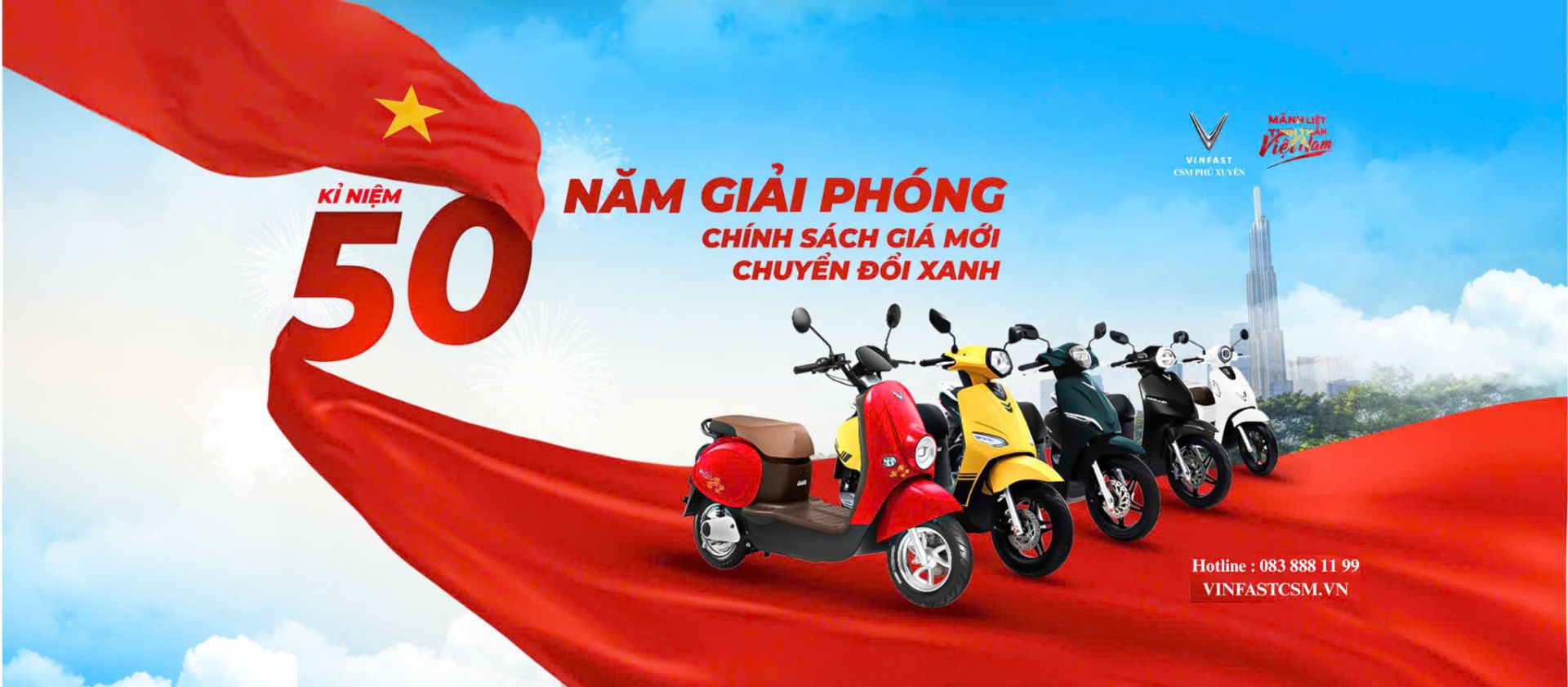 50 năm Giải Phóng 
